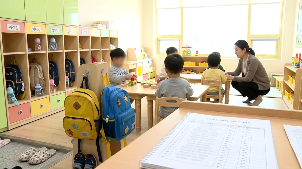 Checklist Nhà trẻ Eorinijip 2026